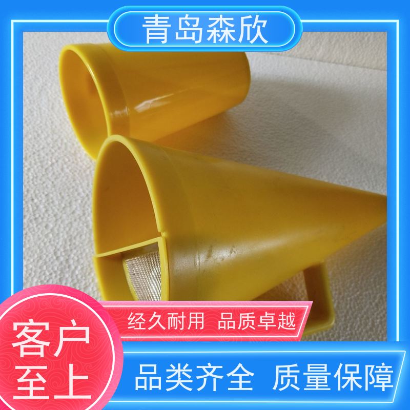森欣仪器MLN-2钻井液粘度计测仪器设备支持定制