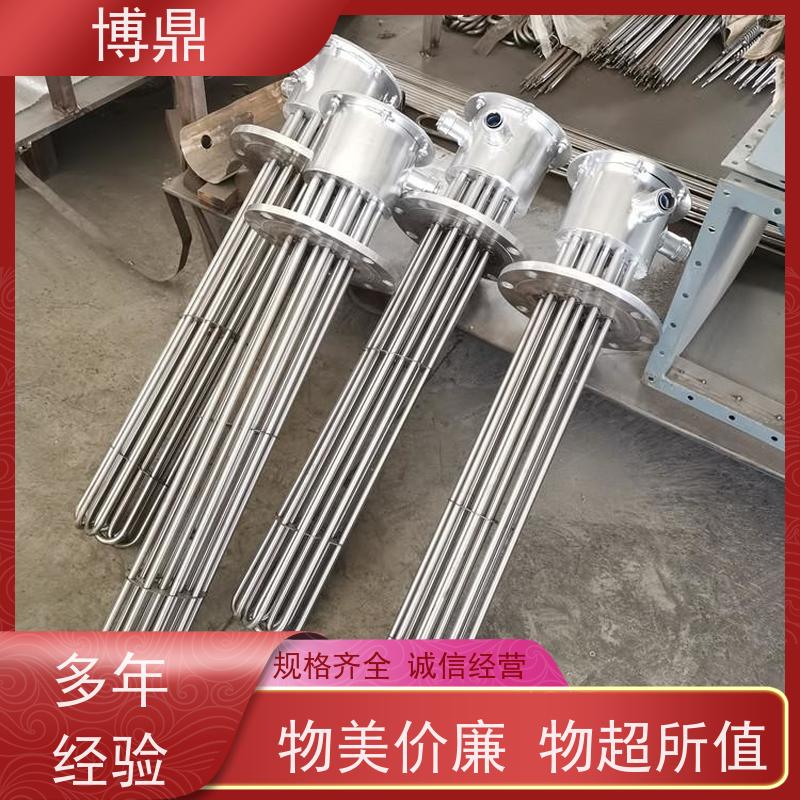 博鼎制热设备 电加热器 不锈钢水箱加热 快速升温