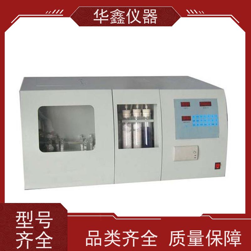 华鑫 快速自动测氢仪 煤炭焦炭油品 煤焦检测仪器厂家