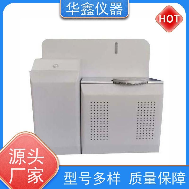 华鑫 碳和氢含量分析仪 一体快速测氢仪 煤焦检测仪器厂家