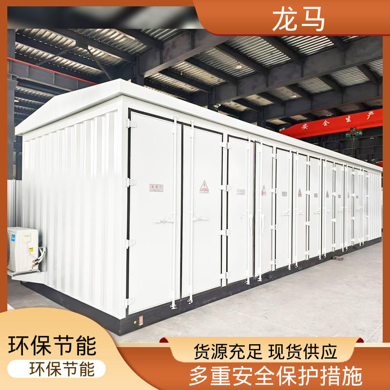 图6