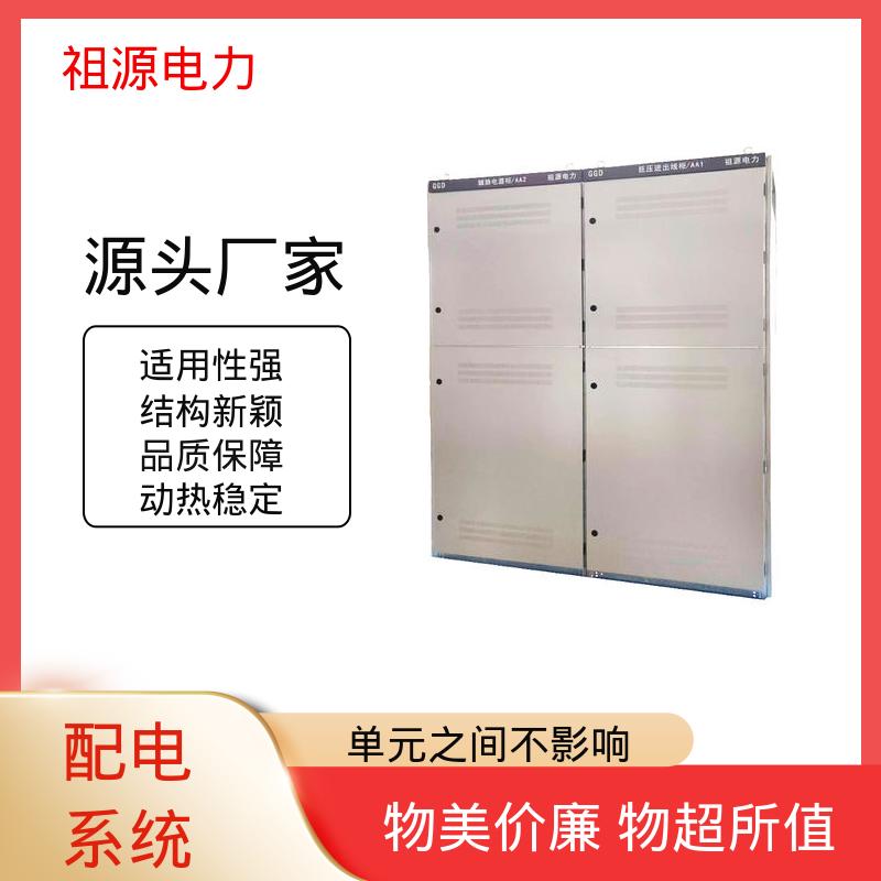 图6