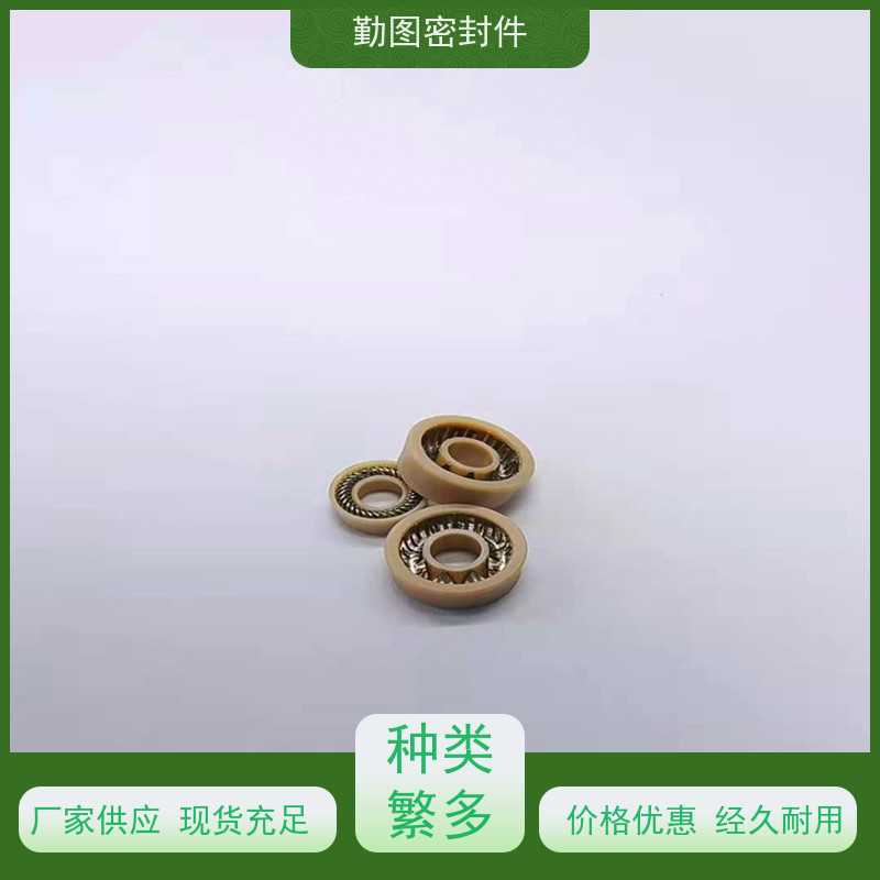  高分子泛塞封 耐高温摩擦系数低 满足卫生和安全要求