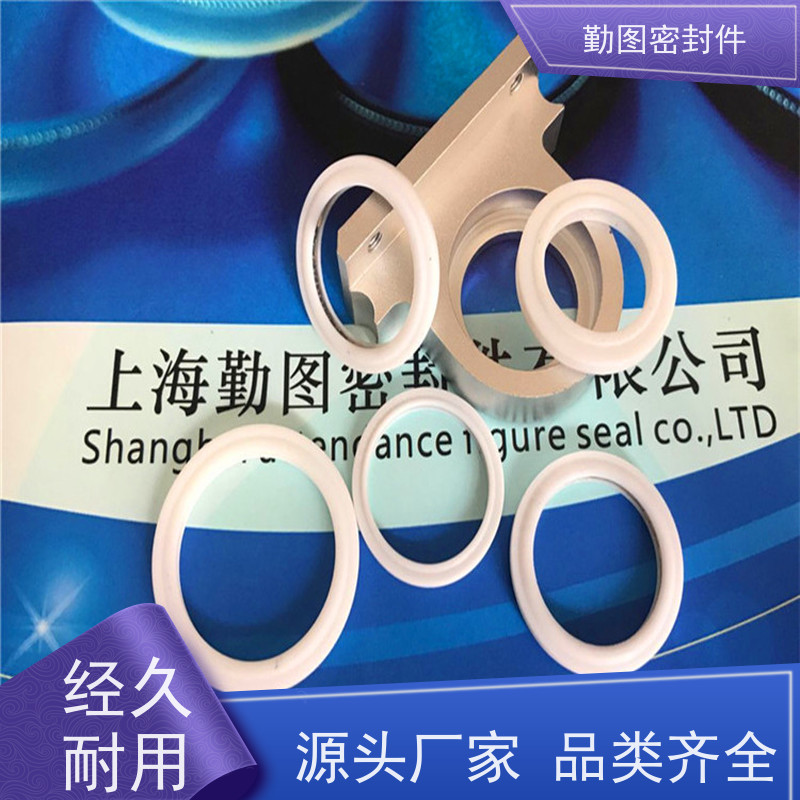  手持激光焊机密封圈 耐高温摩擦系数低 安装方便 拆装便捷