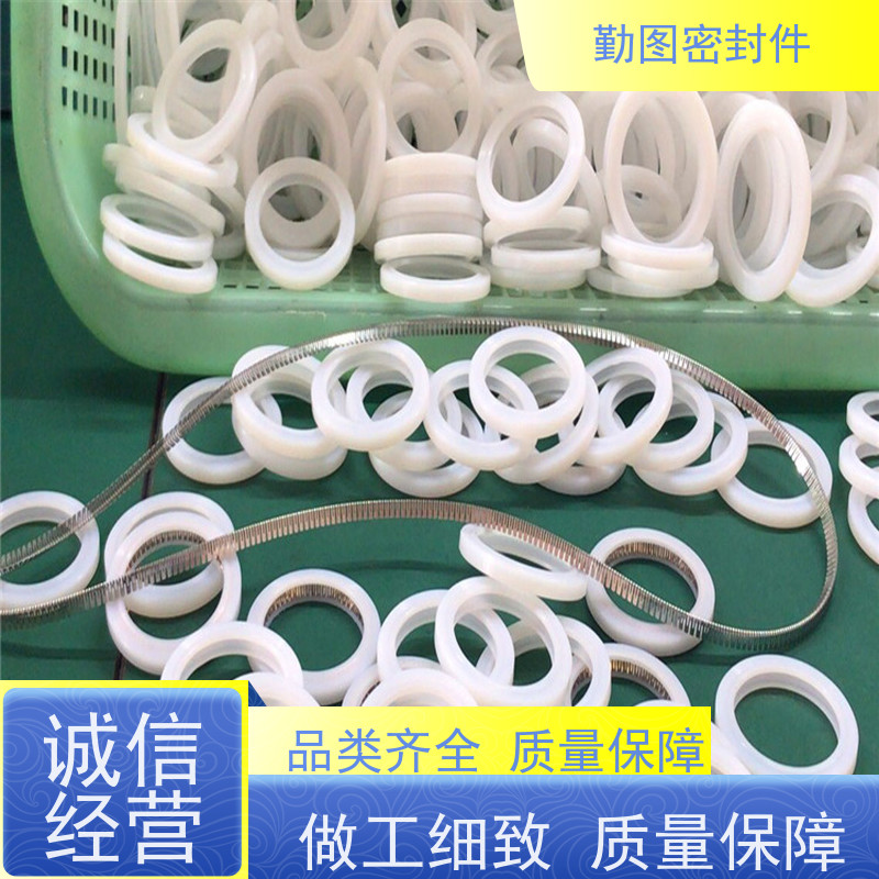  保护镜片密封圈 降低系统的运行振动和噪声 环境适应性好 
