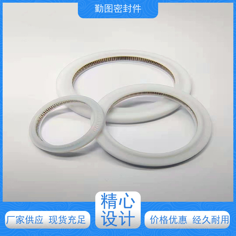  激光头泛塞封 可应用于各种高温腐蚀流体的场合 非标定制