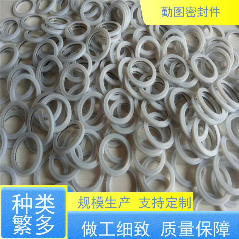  手持激光头密封圈 耐高温摩擦系数低 任意尺寸支持定制