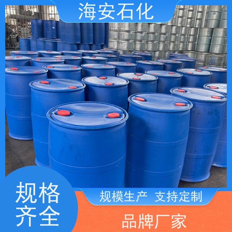 乳化剂SG-6 硬脂酸聚氧乙烯酯 PEG-6硬脂酸酯 质量稳定