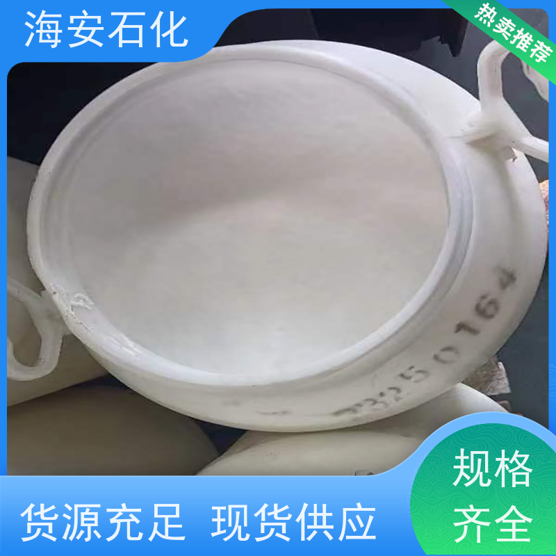 海 安石化 非离子异构醇醚 E-1003 E-1008 质量稳定 品类齐全 