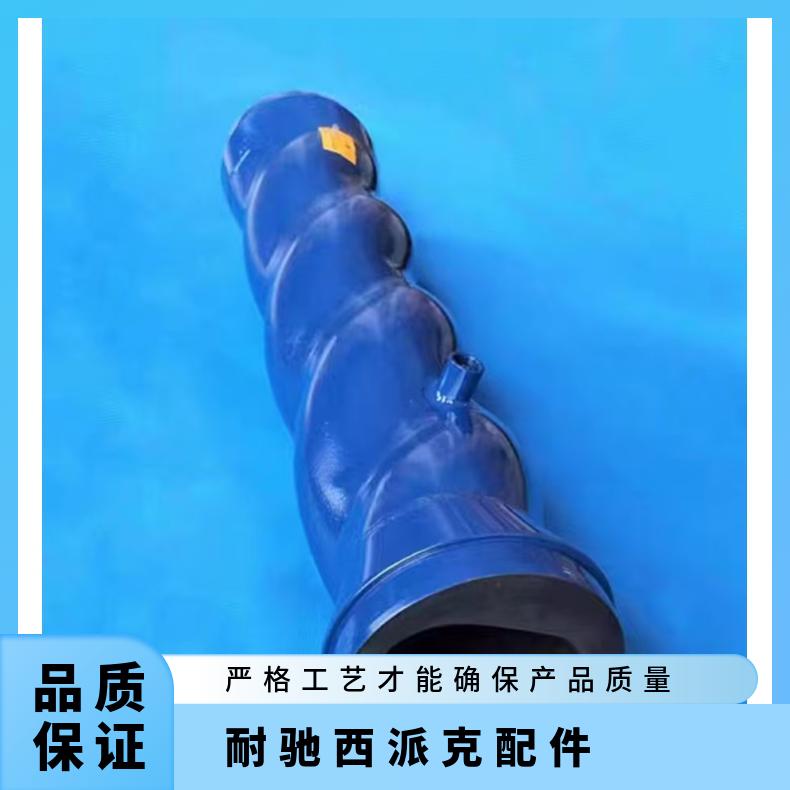 消防喷淋泵消火柱泵XBD立式单级卧式消防离心水泵恒压泵3C 