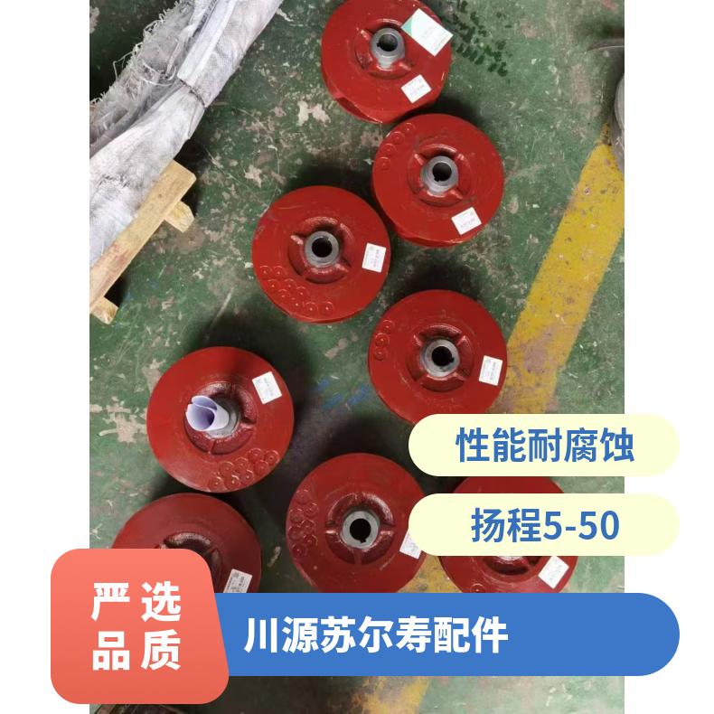 32T配套CDLCDLFCDM多级泵旋转组件不锈钢泵芯适配南方南元水泵 