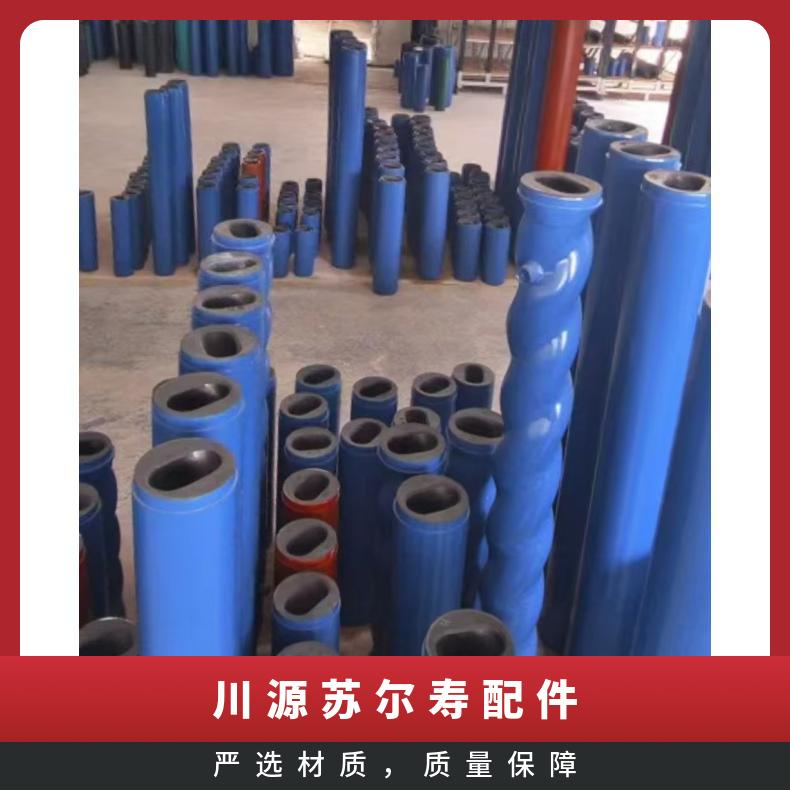 泵业DFG250-500A/4单级离心泵管道泵叶轮泵体泵盖机封 