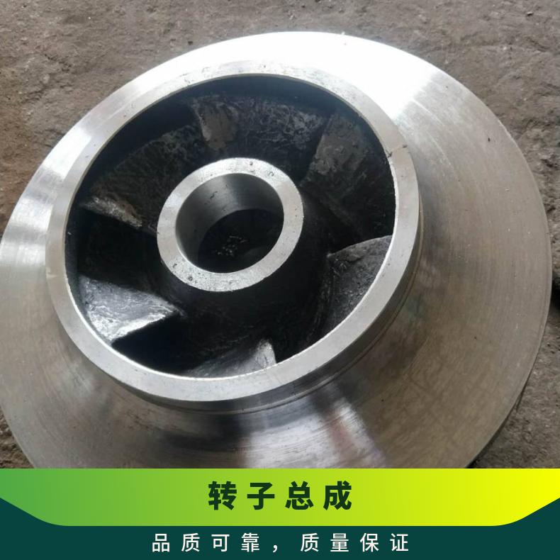 连成SLOW300-450IAT双吸泵转子总成叶轮机械密封水泵配件 K