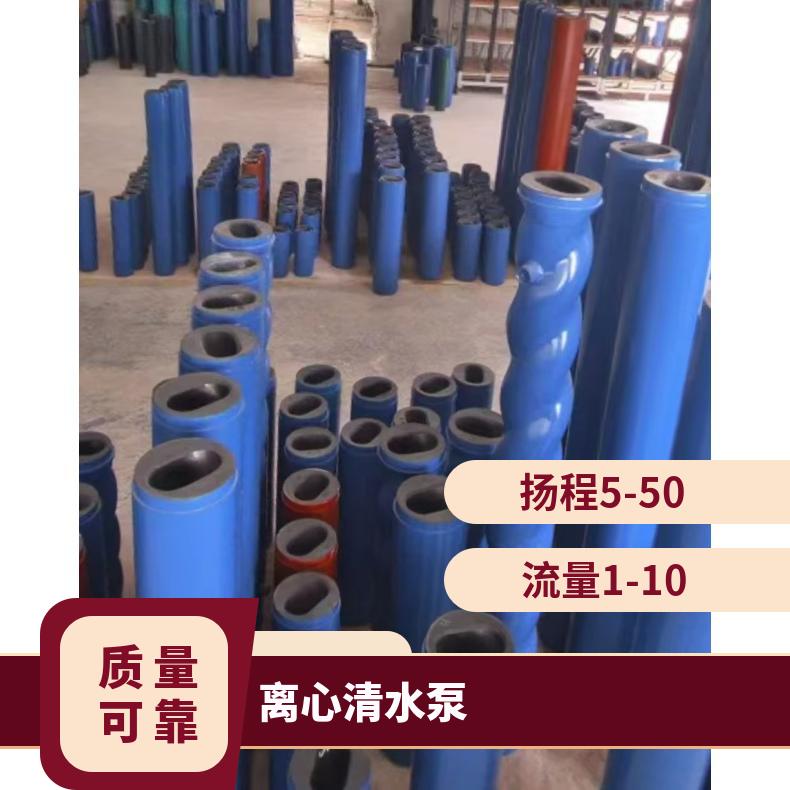 卧式单级单吸离心泵热水循环泵冷却水泵管道泵增压泵清 耐