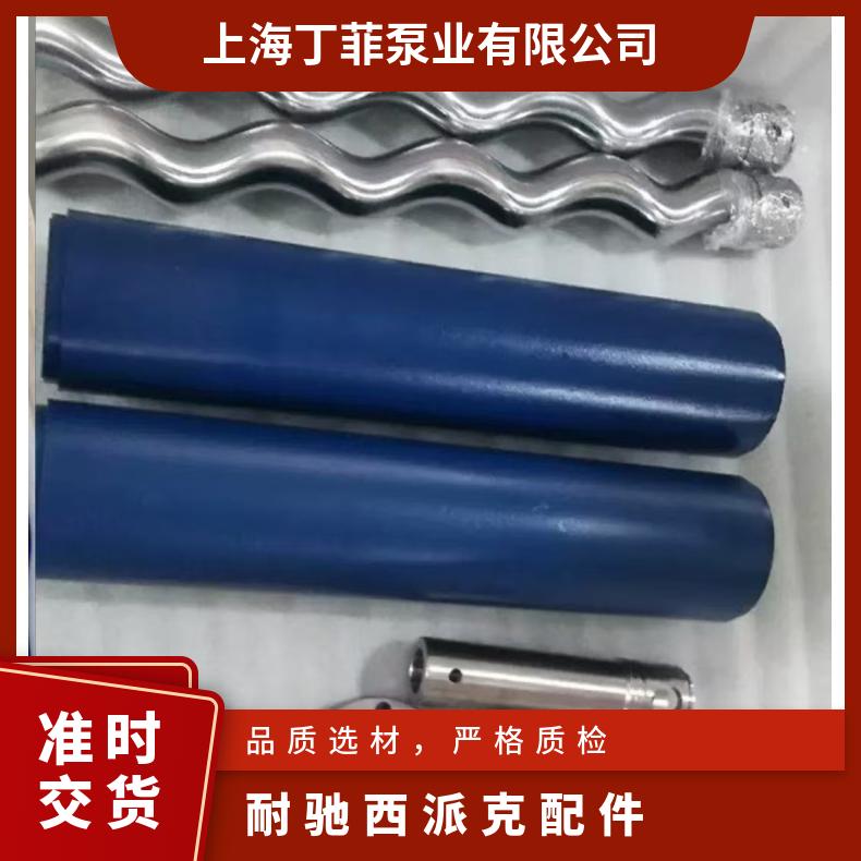 90T离心泵泵芯适配南方CDLCDLF旋转组件不锈钢总成转子多级泵配