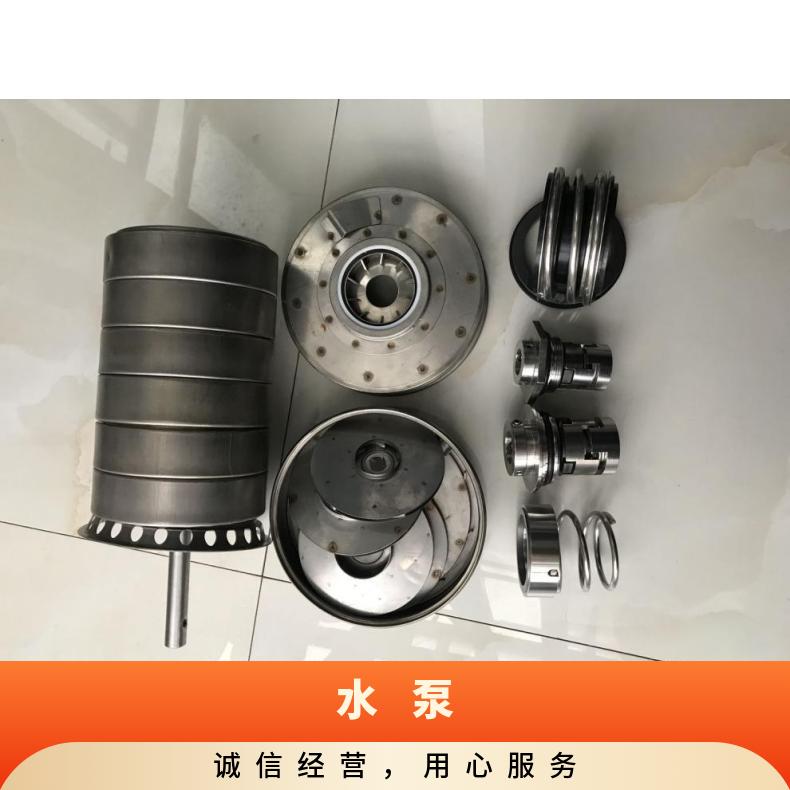 水泵肯富来KCP80*50-200单级离心泵叶轮机械密封配