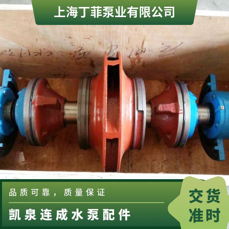 碳化硅合金轴套适配南方南元登丰水泵机械密封泵用密封件定