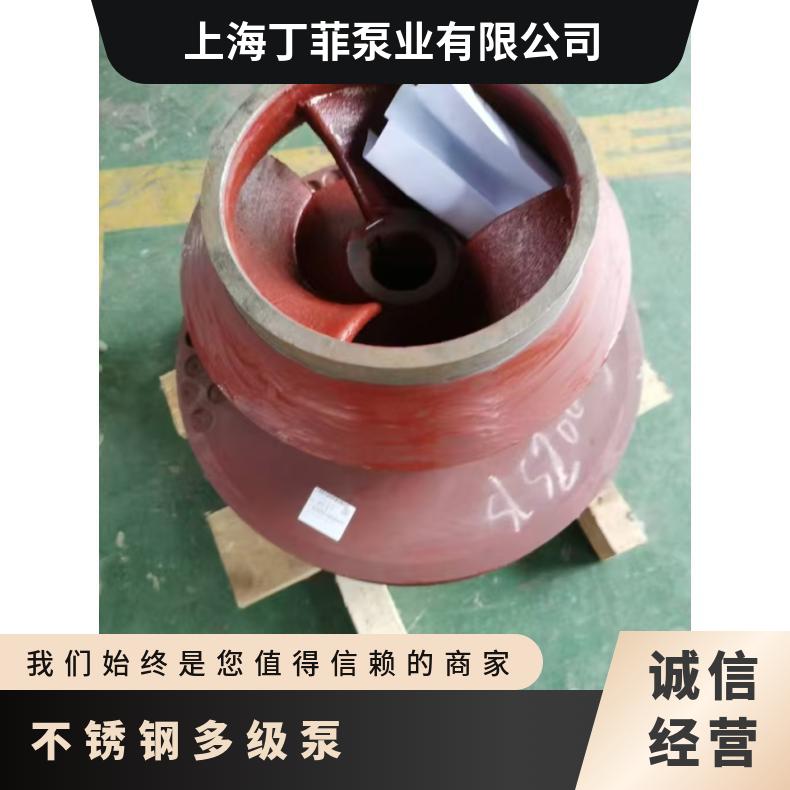 32T多级泵泵轴适配南方水泵格兰富南泵CDLCDLFCDMF组件不锈钢 