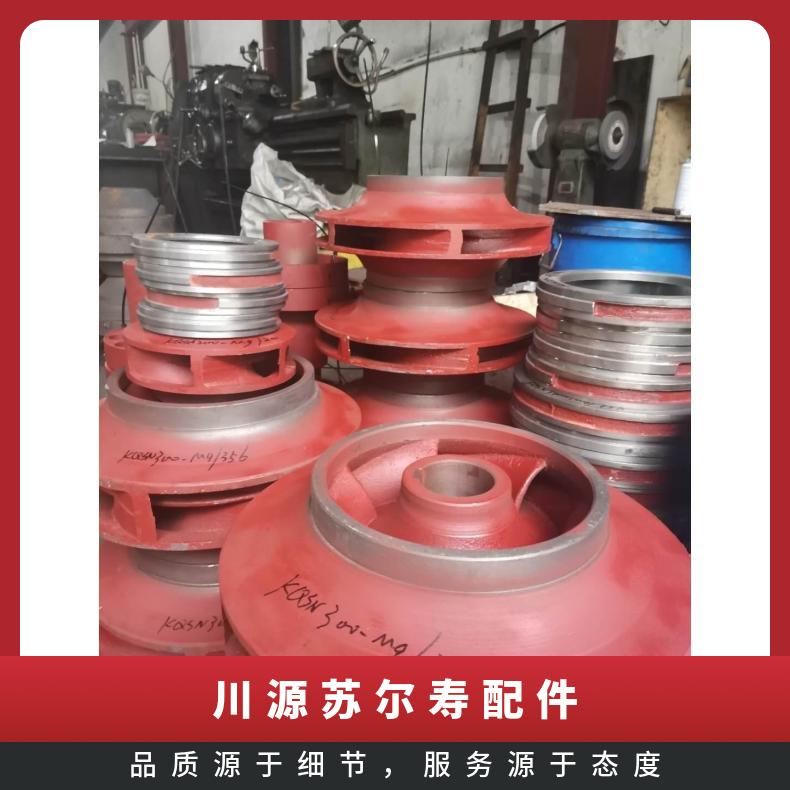 2T多级泵泵轴总成适配南方水泵南元泵业南泵流体CDLCDLF65不锈