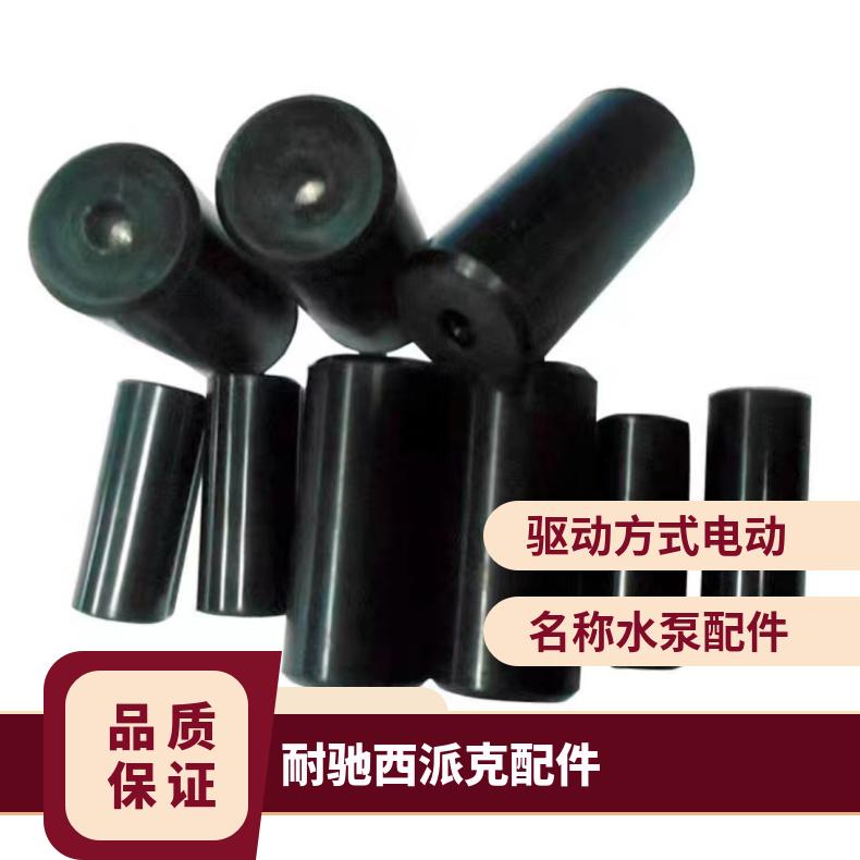 CDL立式多级泵配件4T适配南元南方连成泵芯总成不锈钢水泵 