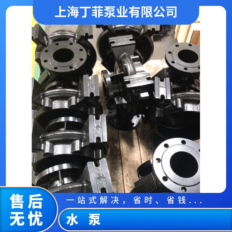 水泵肯富来KCP80*50-200单级离心泵叶轮机械密封配