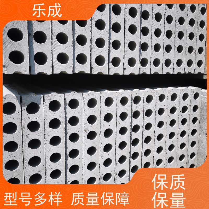 乐成 40/50/60宽规格齐全当天可发货 陶粒隔墙板 保质保量 诚信经营