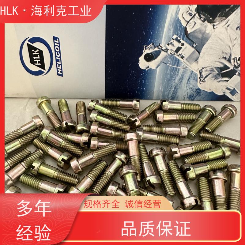 海利克工业 M2.5M3M4GJB3372/12 98圆柱头螺钉 种类齐全 产品质量优