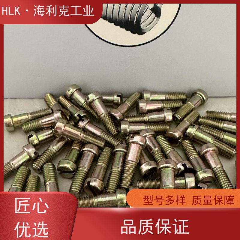海利克工业 GJB3372.45-98十字沉头螺钉 种类齐全 产品质量优
