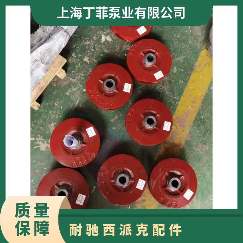 碳化硅合金轴套适配南方南元登丰水泵机械密封泵用密封件定