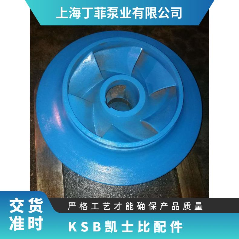 连成潜排污水泵智能控制器综合保护器QBP-1K1-1F，LC一1K2 