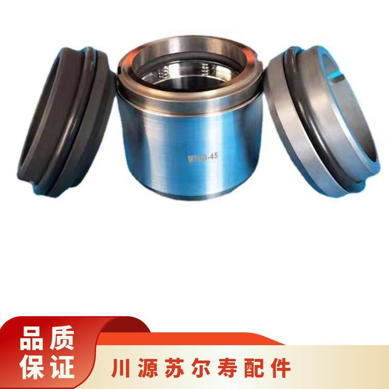 消防喷淋泵消火柱泵XBD立式单级卧式消防离心水泵恒压泵3C 