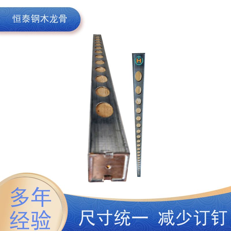 恒泰建材 周转率高 桥梁模板支撑钢包木 90天起租 风电桩基
