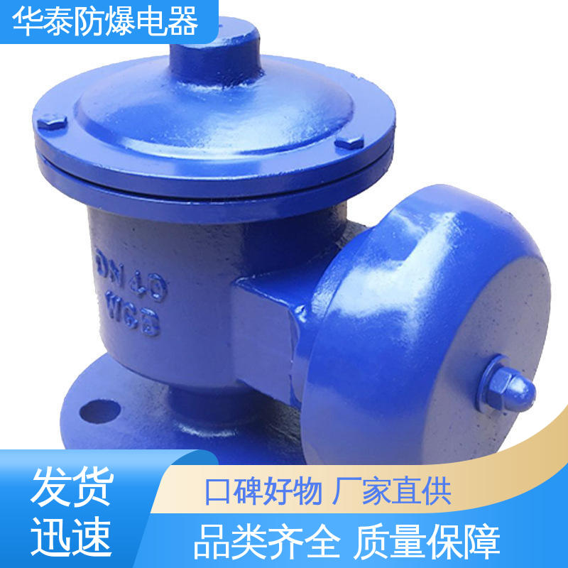 阻火阀 品种多样 保质保量 传输稳定 法兰式 华泰电器
