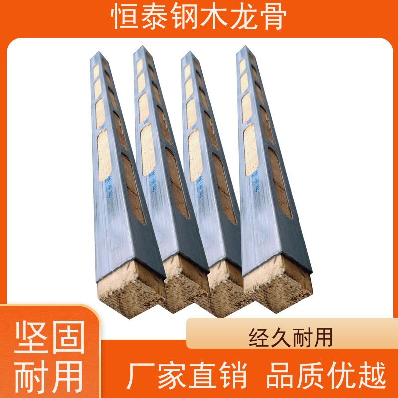 恒泰建材 半年起租 防火耐腐 人防工程项目 钢包木