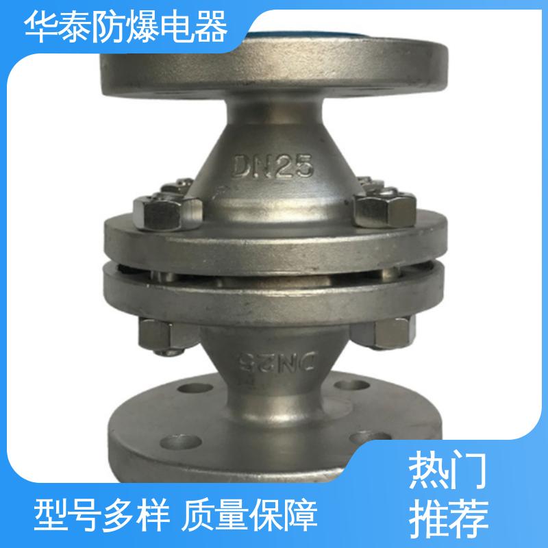 华泰电器 耐磨性好 材质精选 售后维护 阻火阀 网型