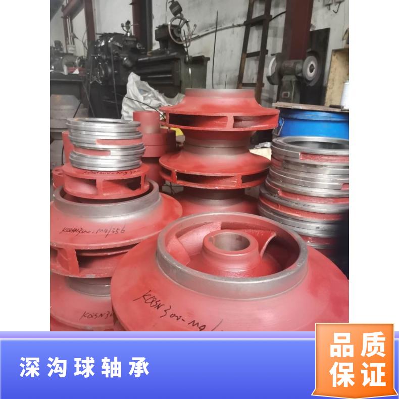 连成800S-47中开式双吸泵转子总成叶轮轴承体机械密封配件 