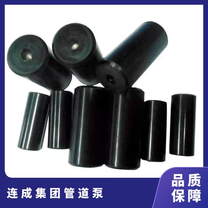 连成单级离心泵管道泵SLS125-100水泵叶轮机械密封水封配件