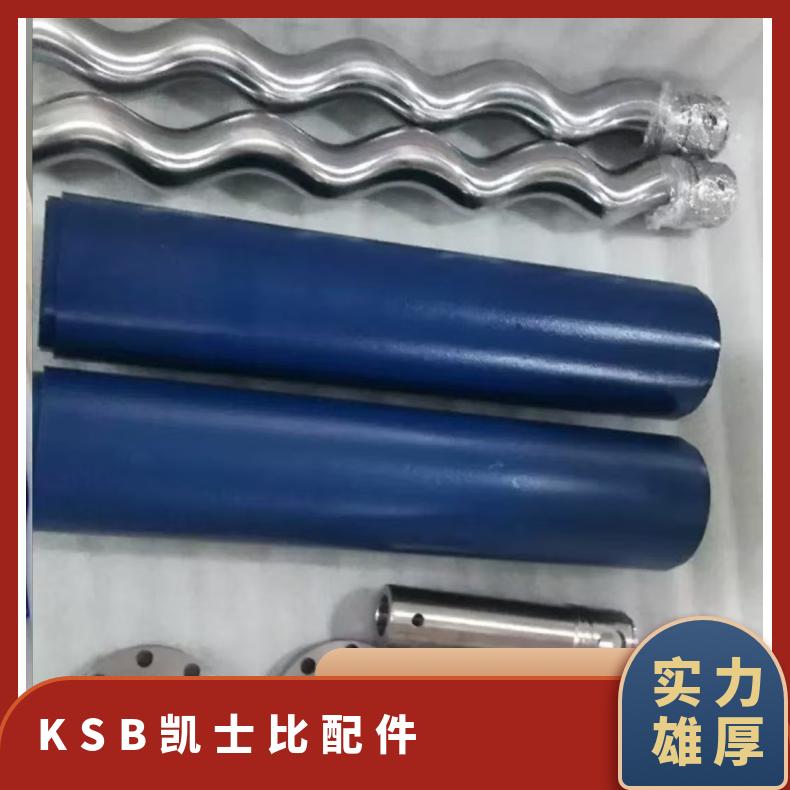机械密封ZW系列污水泵机封适配南方泵自吸排污泵集装式轴封