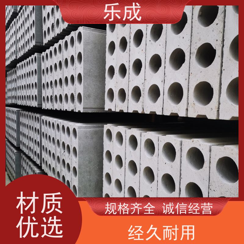 乐成 40/50/60宽规格齐全当天可发货 隔墙板 保质保量 诚信经营
