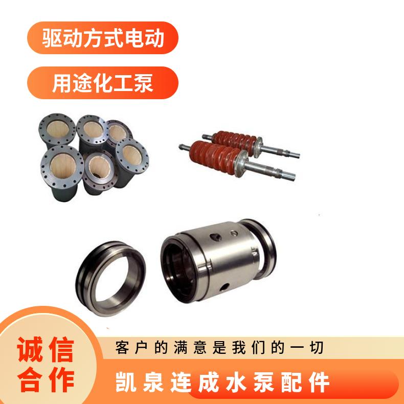 连成潜排污水泵智能控制器综合保护器QBP-1K1-1F，LC一1K2 