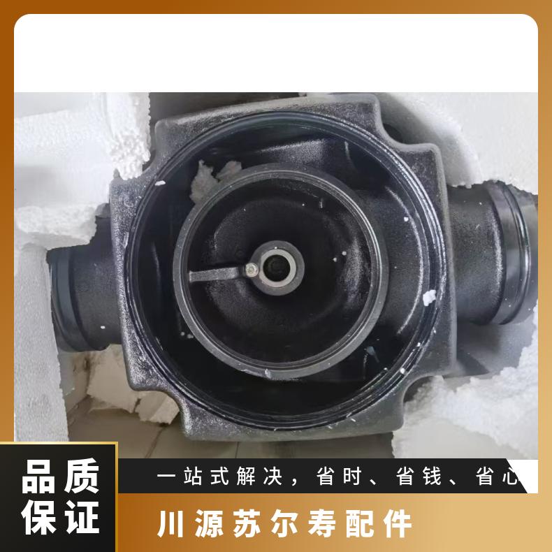 成峰中泉嘉金进亨管道泵立式不锈钢多级水泵配件叶轮机封泵