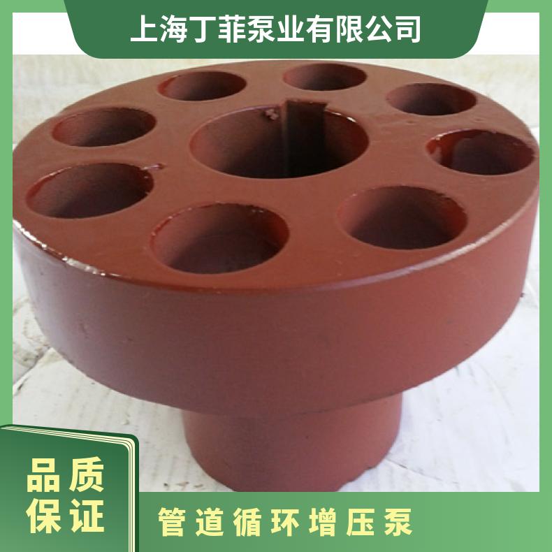 肯富来KCP200X150-315叶轮机械密封泵体泵盖水泵配件 