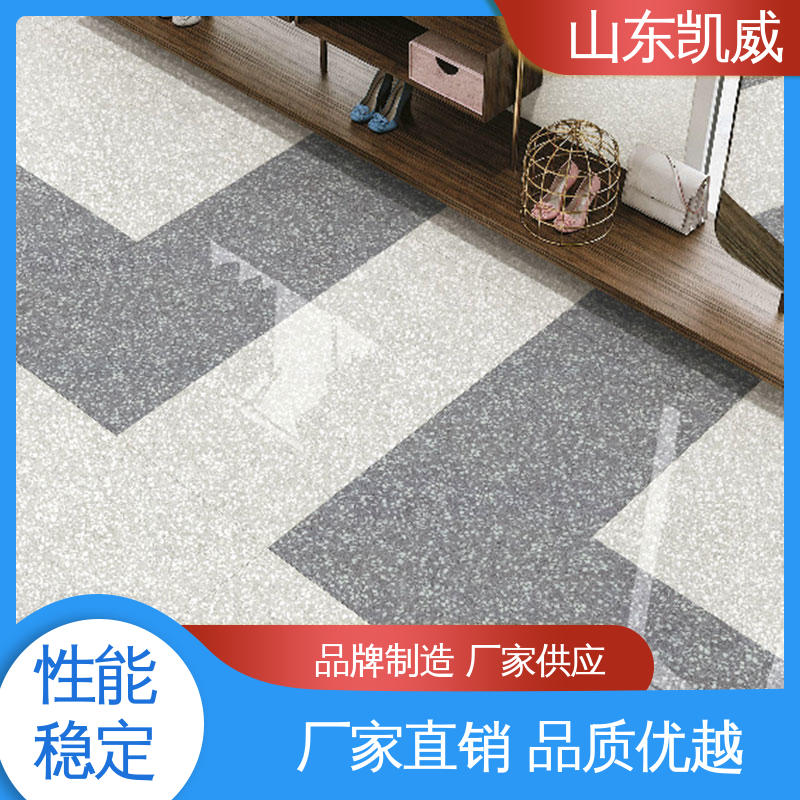 凯威建材 耐磨防滑 预制无机水磨石地砖 仿古砖地面砖 用于配电室