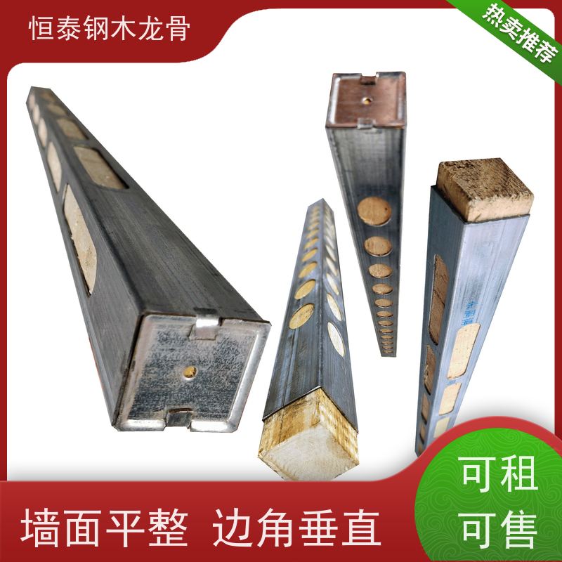 恒泰建材 三个月起租 保值率好 桥梁模板支撑钢包木 标准层搭建