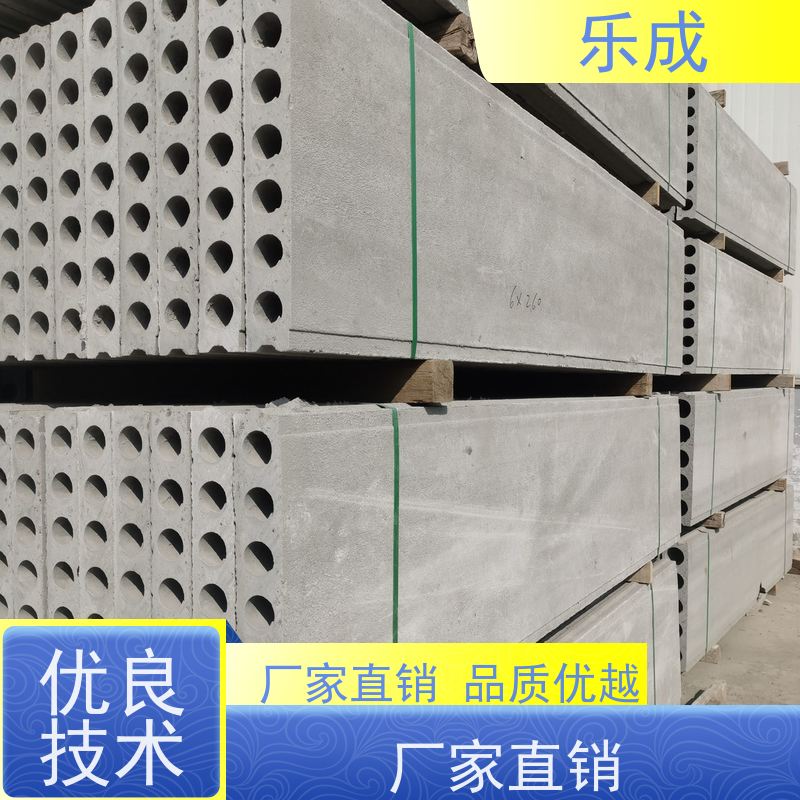 乐成 40/50/60宽规格齐全 支持定制 隔墙板 保质保量 诚信经营