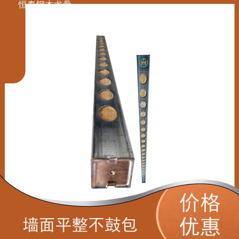 恒泰 可定制定尺 重量轻 桥梁建筑 墙体模板支撑钢包木