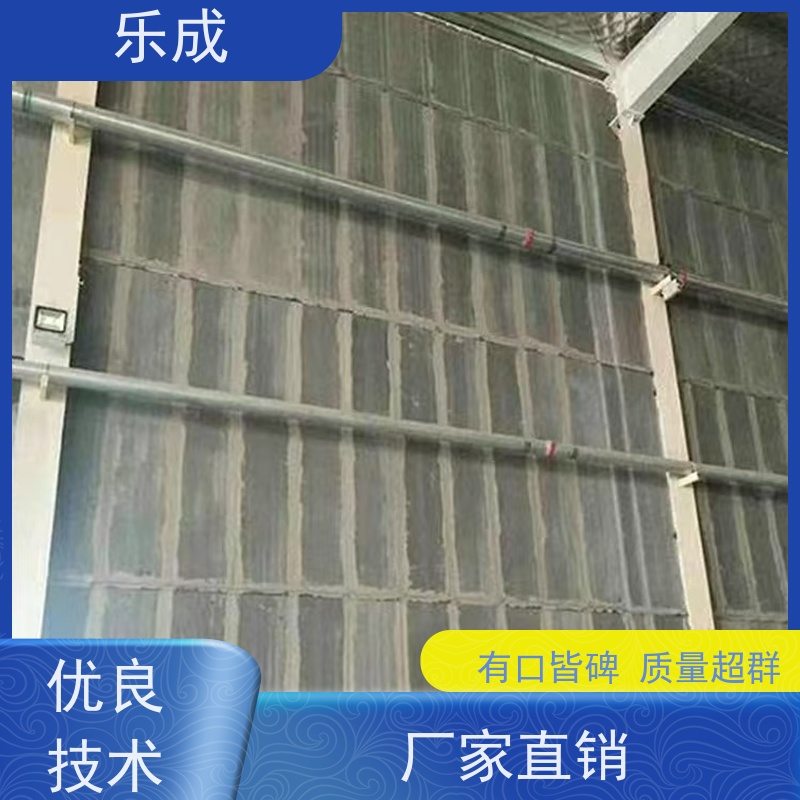 乐成 防潮防火 支持定制 当天可发货 水泥预制板 实力厂家 售后保证