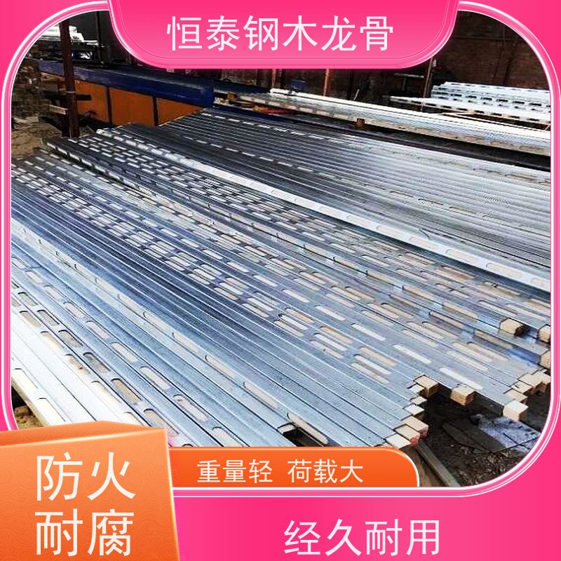 恒泰 桥梁模板支撑钢包木 可提供增值税票 白松木方 坚固耐用