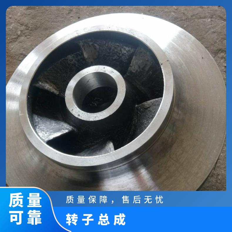 登丰恩达峰超思达不锈钢多级离心水泵配件叶轮机封转子总成