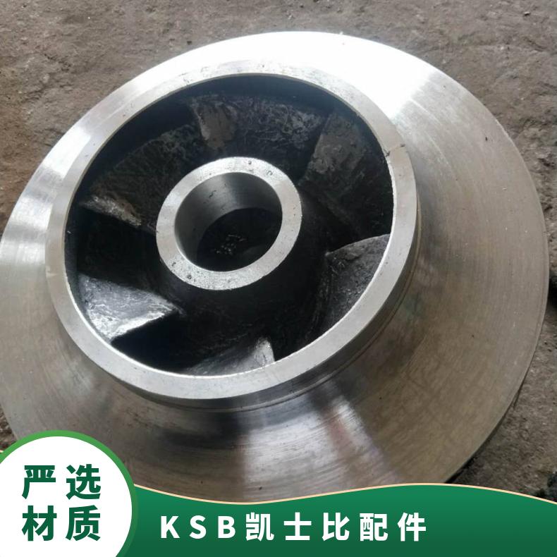 泵业潜污泵WQ潜水排污泵6525-28-4电缆线带接头10O米